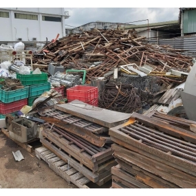 Thu mua phế liệu tại Bến Cát giá cao Thu mua phế liệu tại Bến Cát giá cao